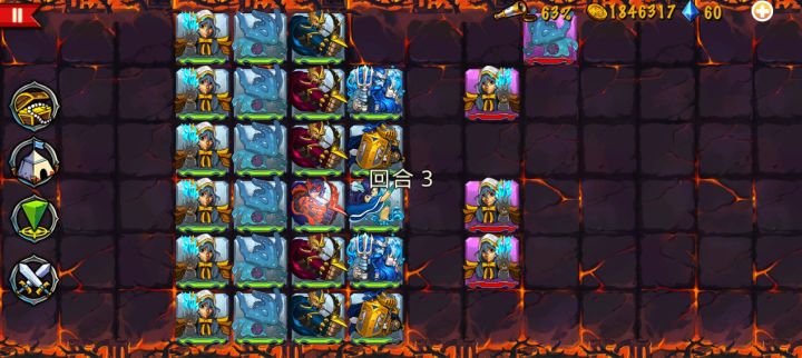 精彩截图分享 2026-3-17截图