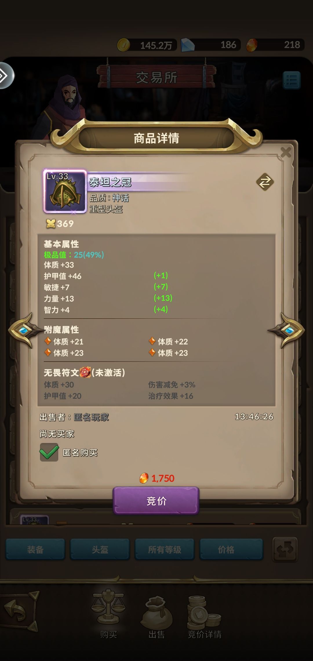 物价井喷一样的低了!极品烂大街了? 2