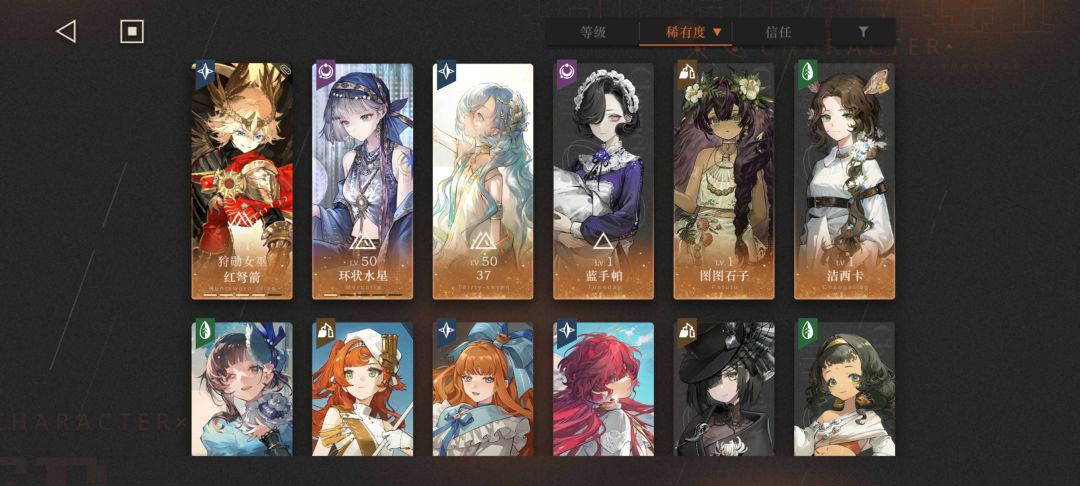 新手咋玩? 1