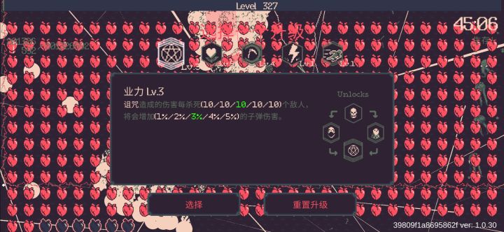有比我还痛苦的吗？卡成ppt，亏我还玩了这么久截图