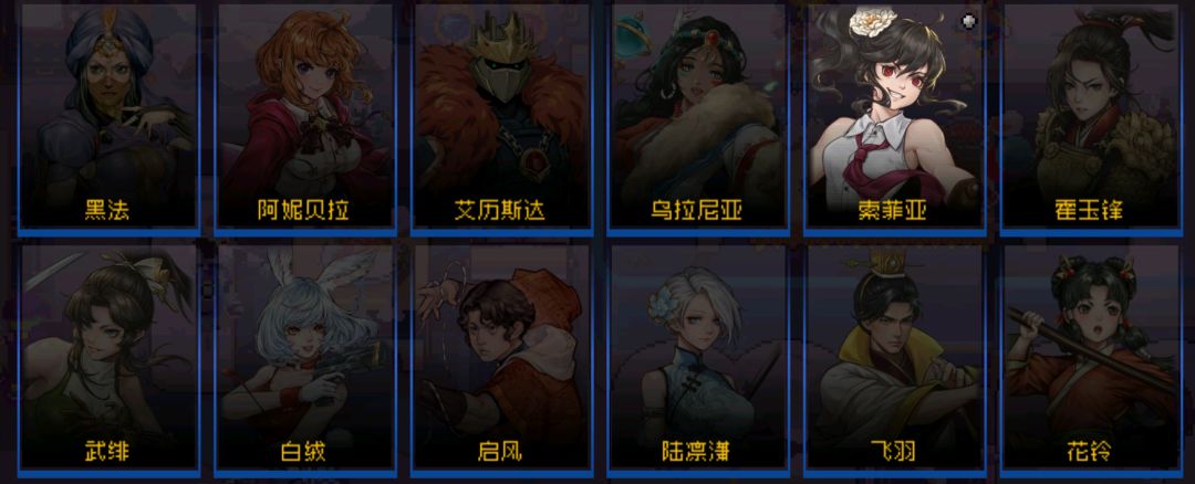 圣诞签到送的角色皮肤是否都一样? 2