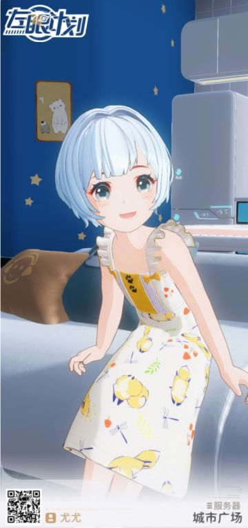 独一无二的“初次见面”！