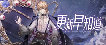 魔镜魔镜告诉我，谁是娱乐圈最忙的女明星？