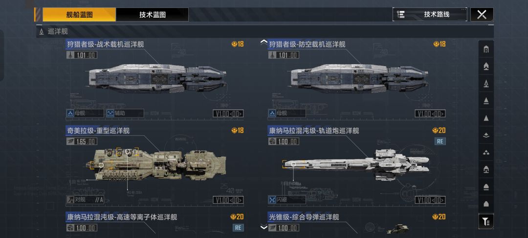 老号回归有人帮忙看看还能玩嘛 7