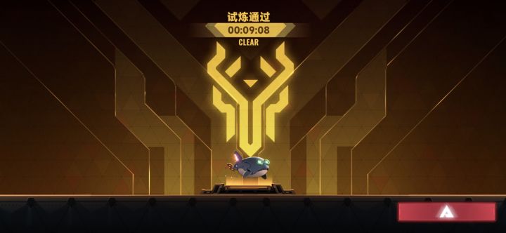 无脑操作21个血瓶截图