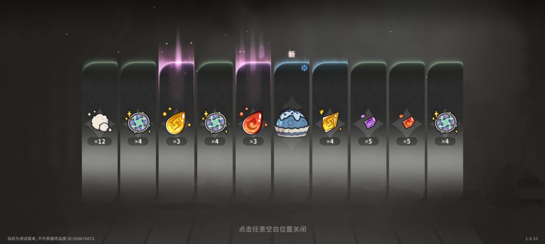 这卡池就真①坨 1