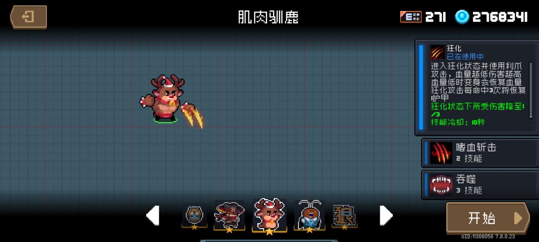 有人懂吗 2