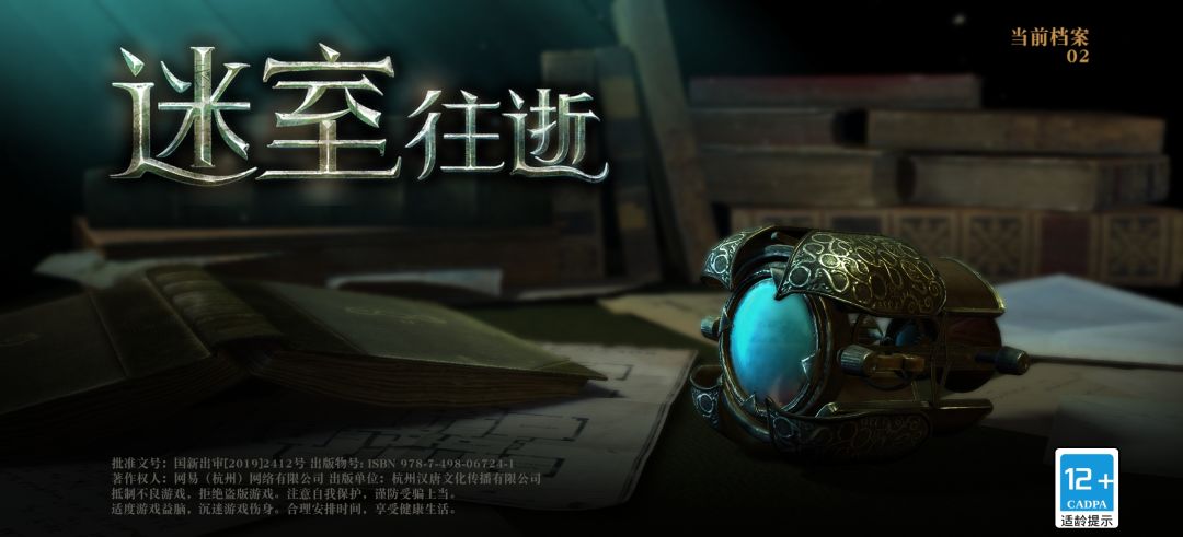 动态图片 2