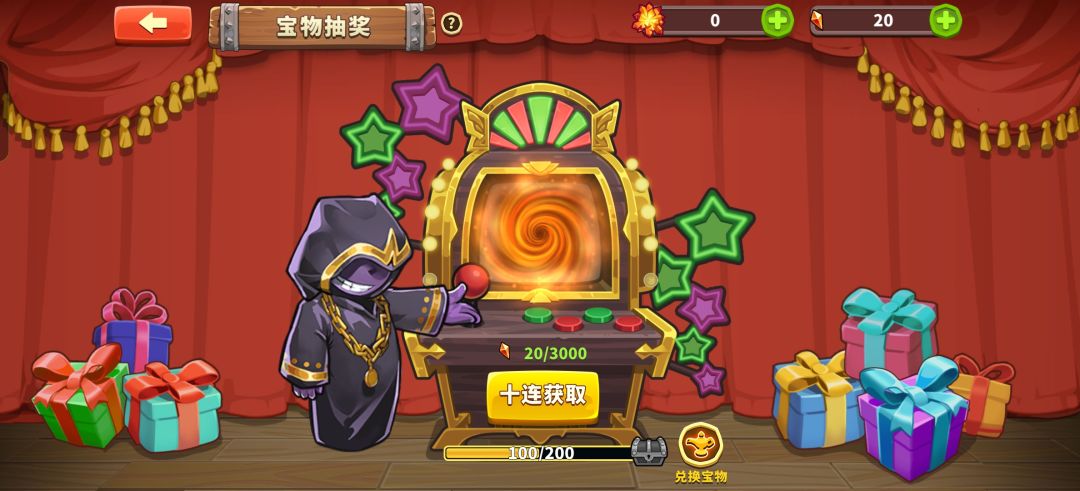 那个,端午有活动吗 1