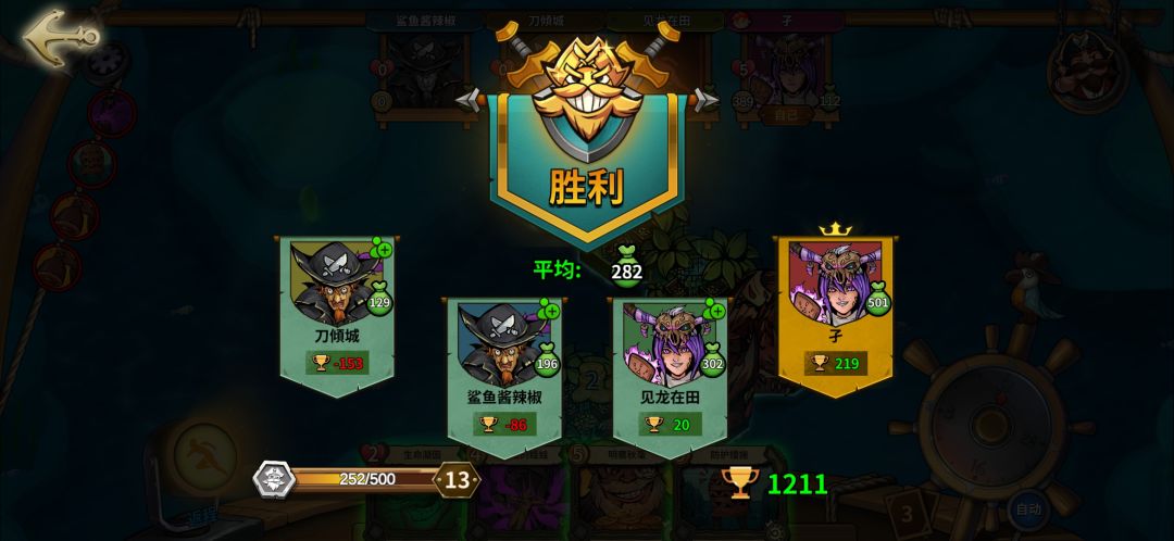 动态图片 3