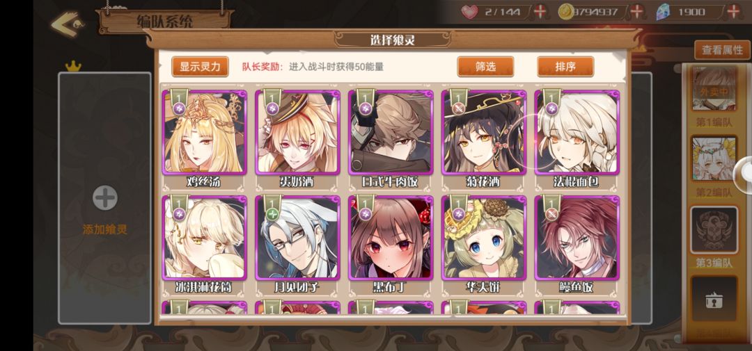 动态图片 5
