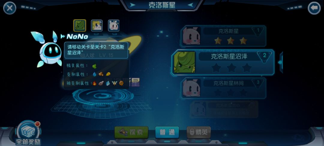 有大佬知道这个bug怎么解决吗? 1