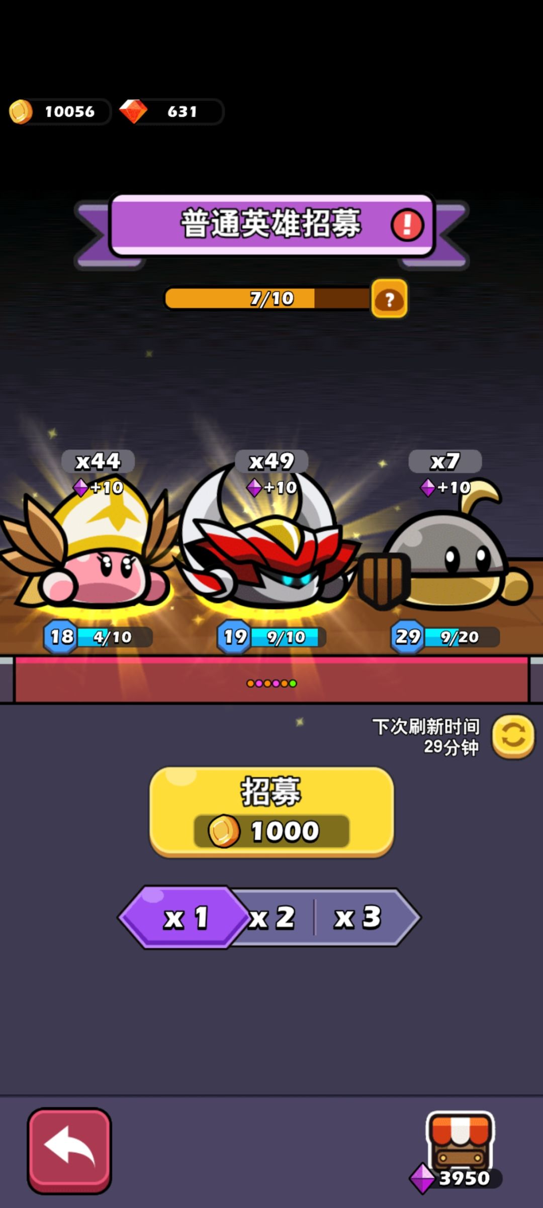 双金 2