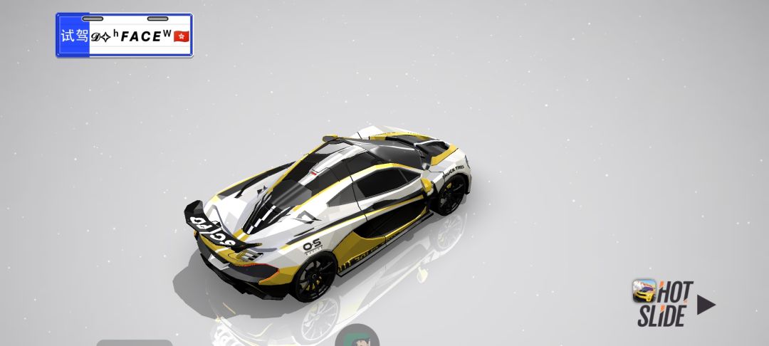 绝尘漂移 梅林涂装比赛参赛作品 3