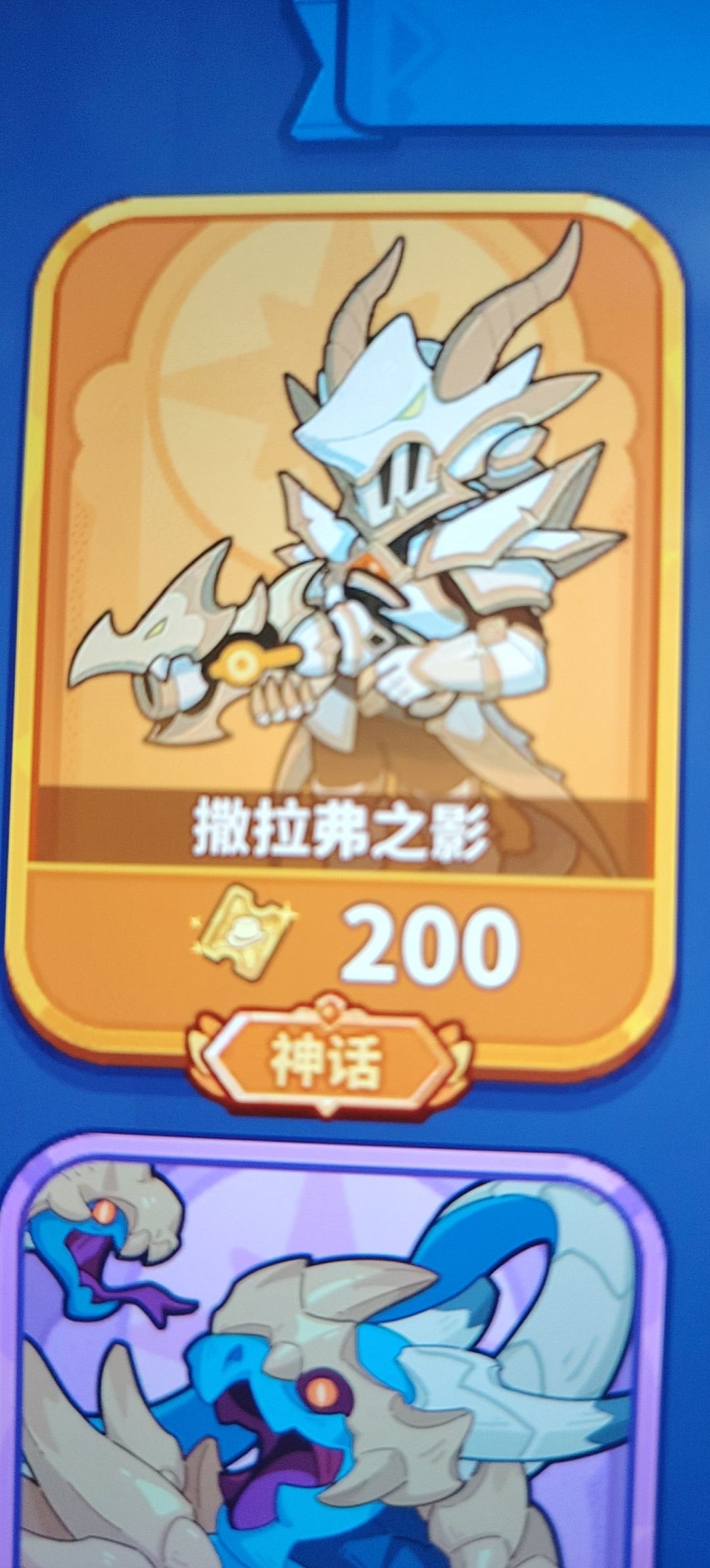 运营你是要把人熬死嘛 2