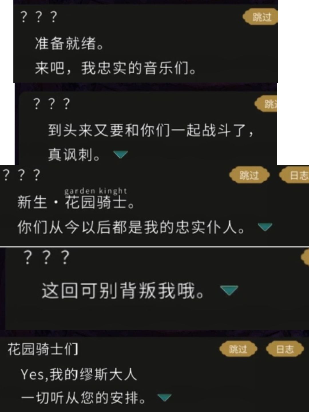 还有后续？🤔 2