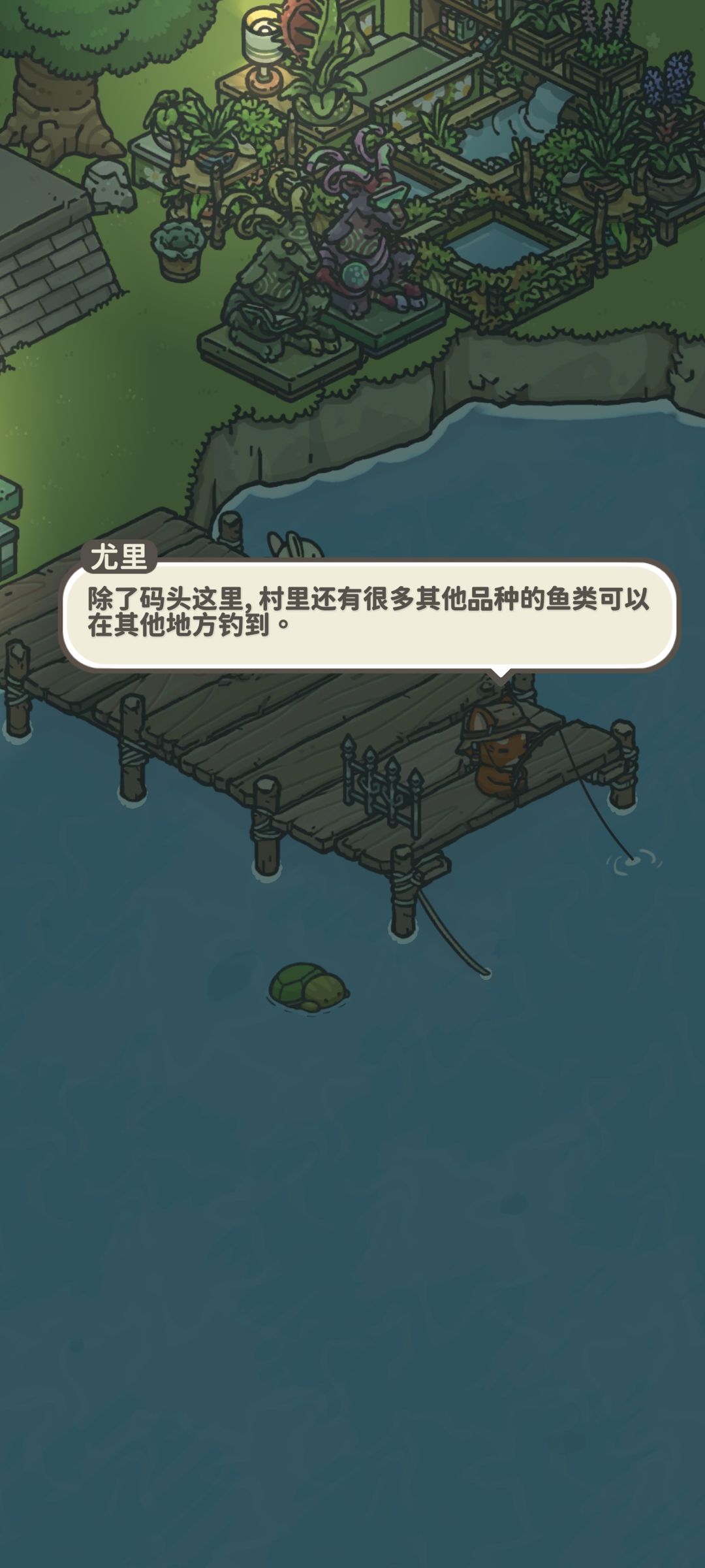 动态图片 3