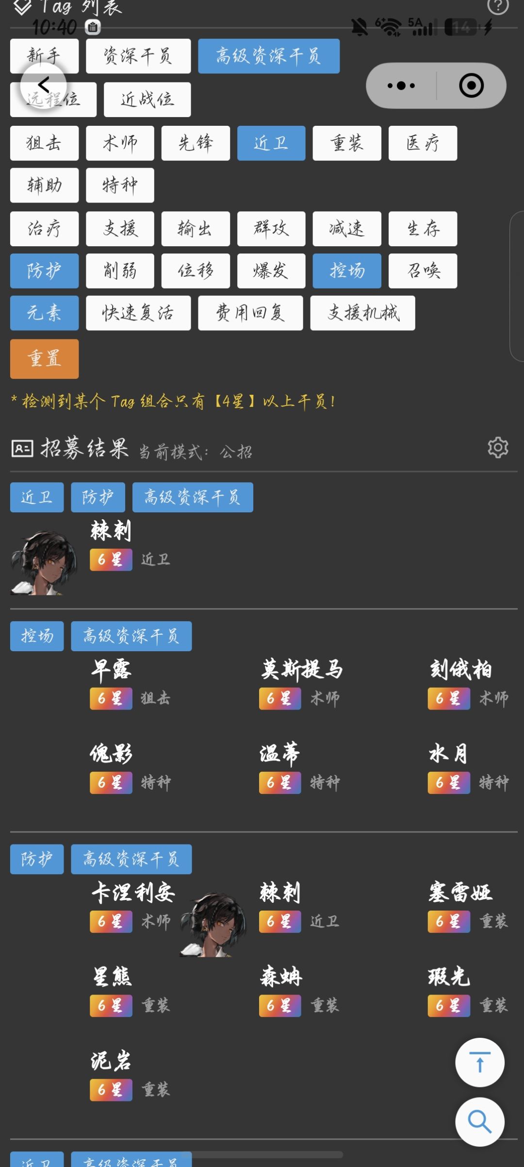 求助 1