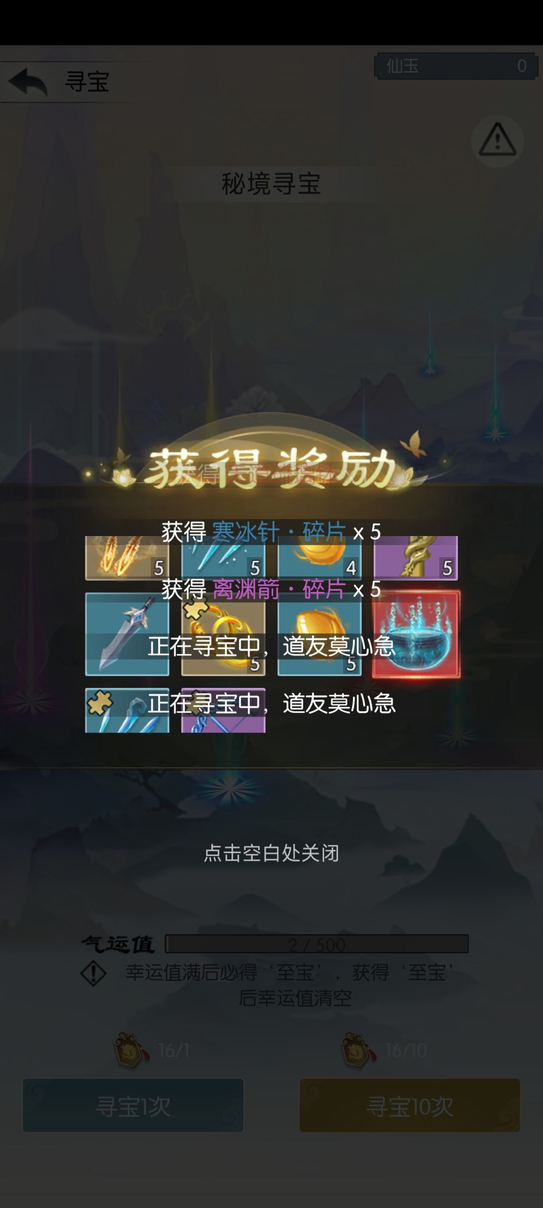 56发出 2