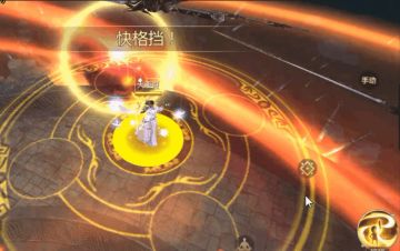 灵墟秘境血魔·诛仙详细攻略