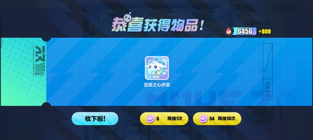 嘿嘿 1