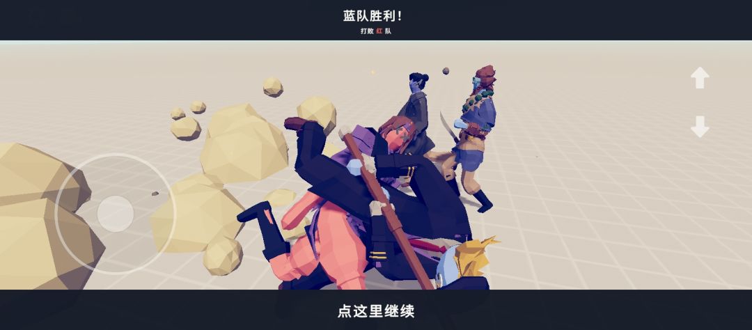 fw艾斯 1