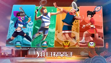 【游戏公告】新增“仅匹配AI”功能