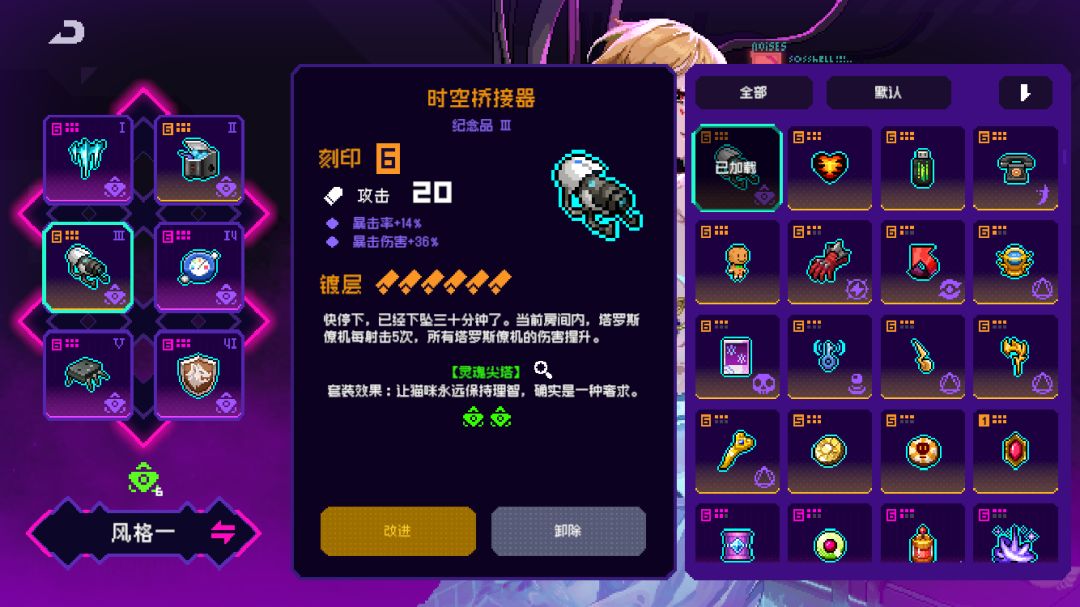 有懂的大佬帮我看一下,这能卖出去吗 9
