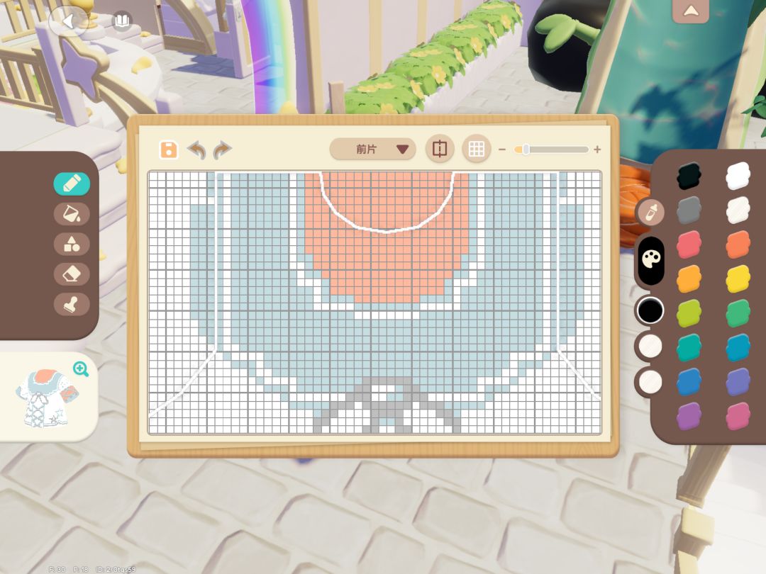 泪流完了,就痛快了 2