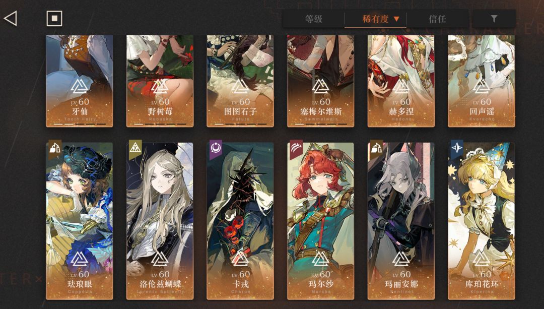 大佬帮忙看看有回退蓝手帕的必要吗 2