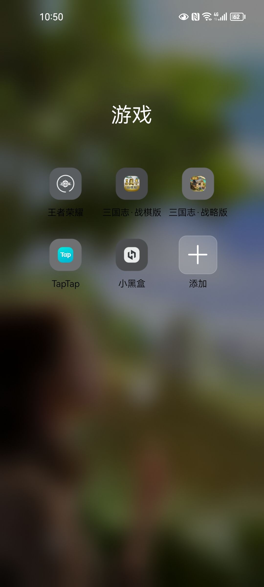 时隔好久 1