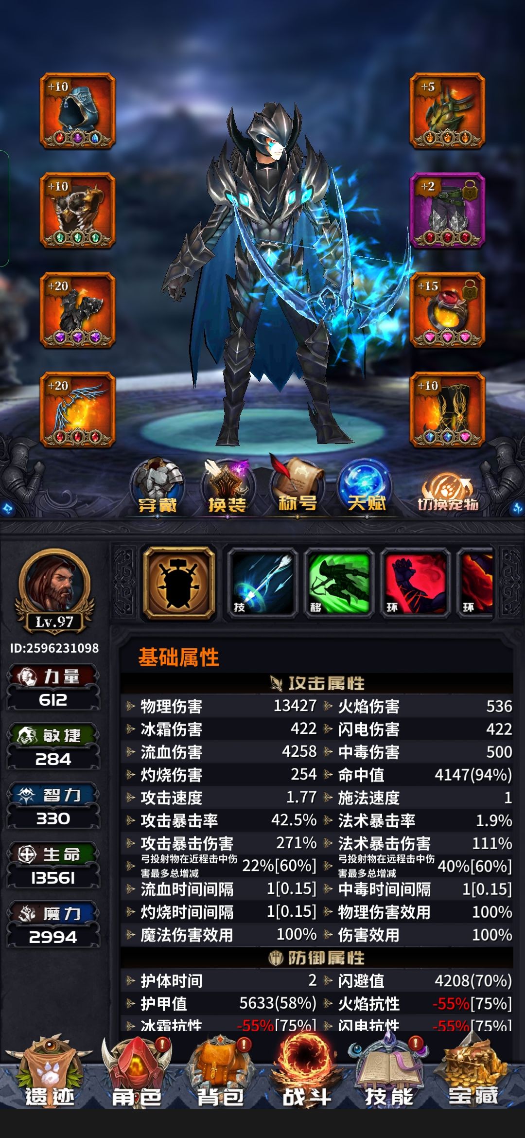 动态图片 1