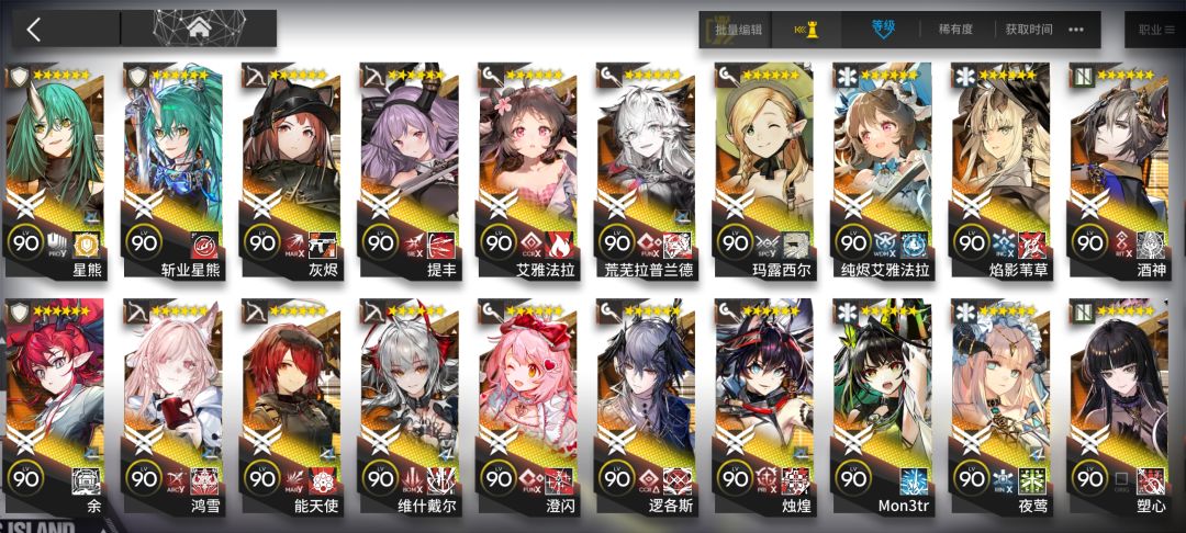 破3000了，老登降临 7