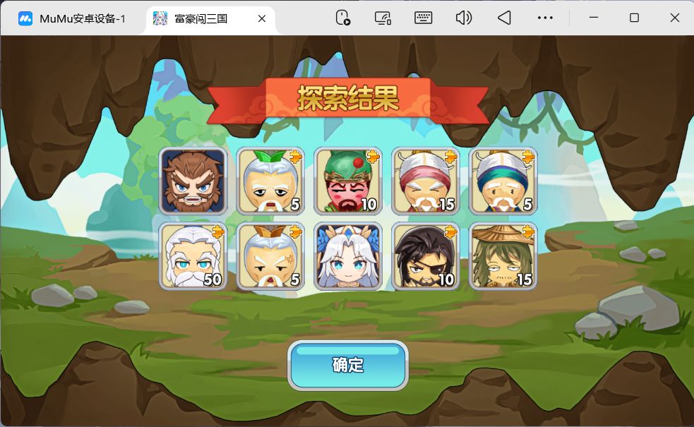 我把开心的事情拿出来分享,好让你们不开心 1