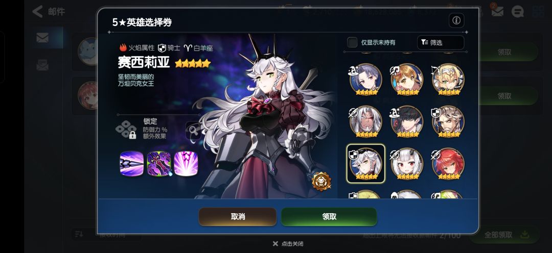 求助 2