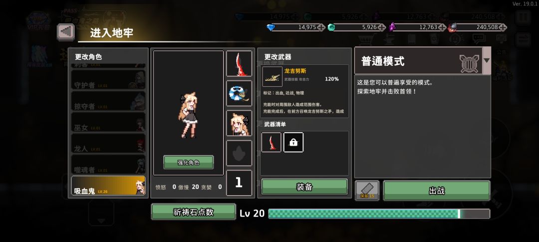 大佬求助 1