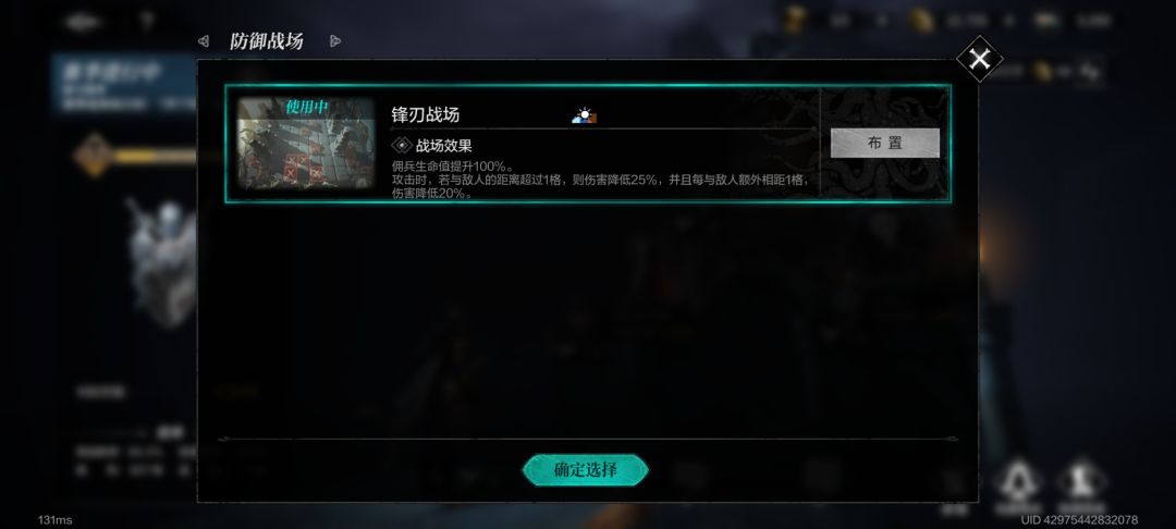 感觉上好像又是个bug吧 2