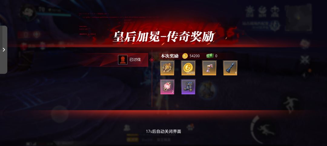 来的太突然了⚆ɞ⚆ 1