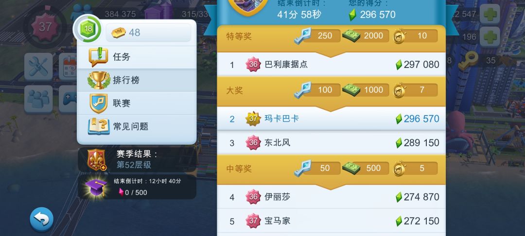 不要这么卷啊 1