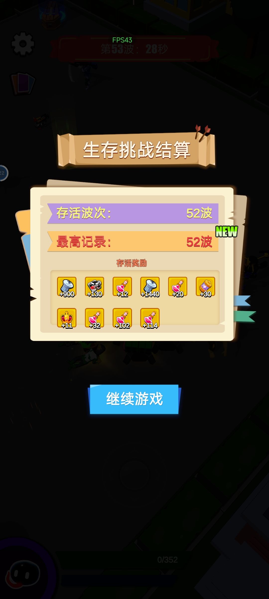 ? 1