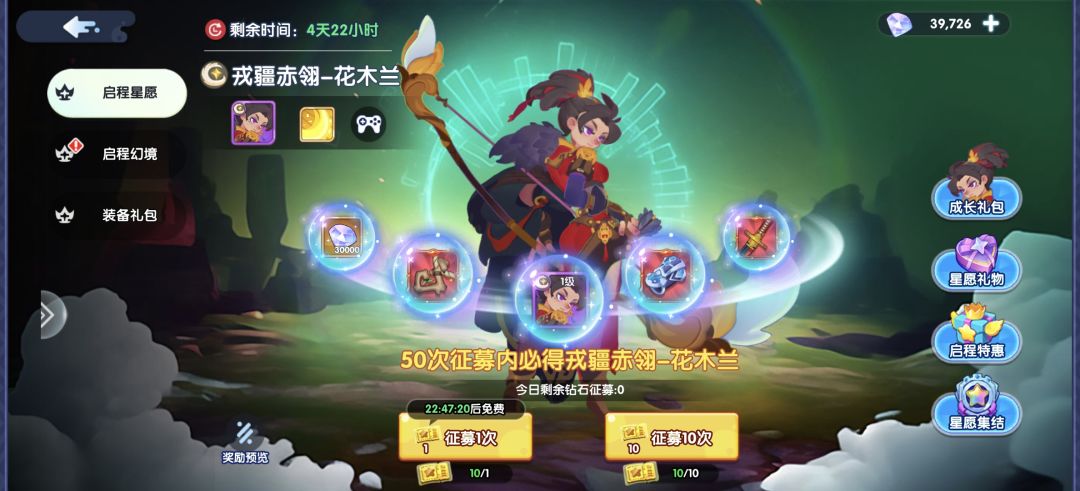 萌新遇到瓶颈了,求帮助 2
