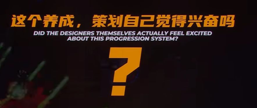 冥王石板爆率? 1