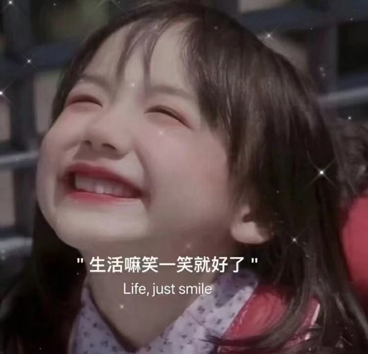 记录一下,萌新深渊100已过,无木偶。 2