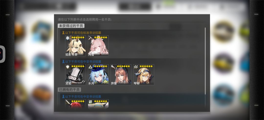 选泥岩还是凑苇狗史？ 2