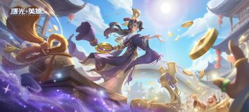 【兑换码】年初五，迎财神，新年财富滚滚来~