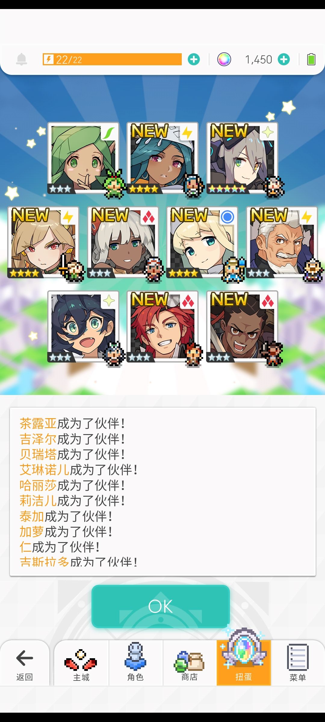 抽抽抽 2