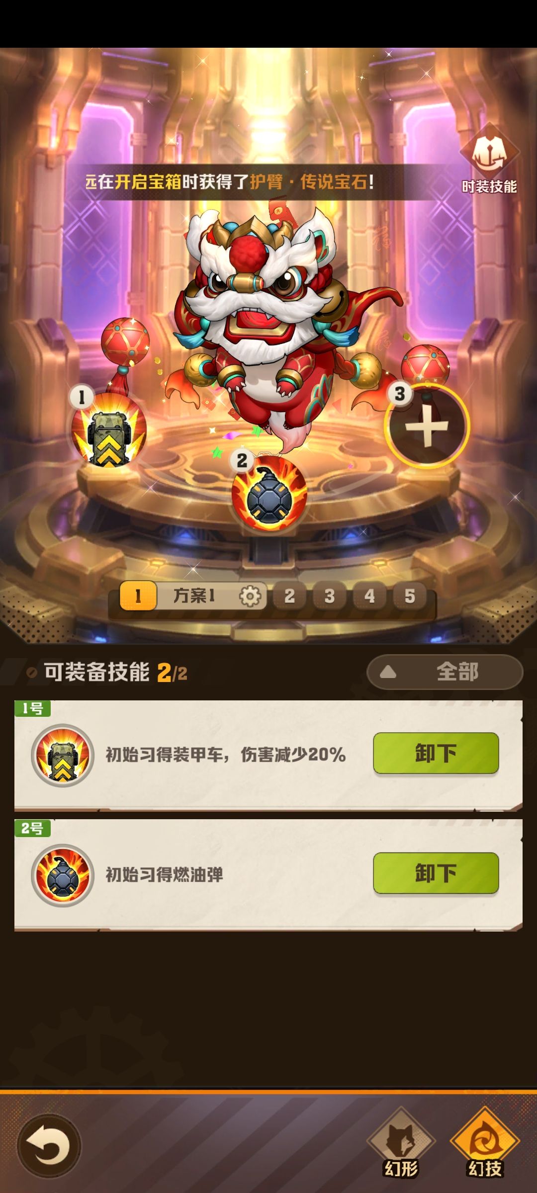 这个如何，没有核心？ 2