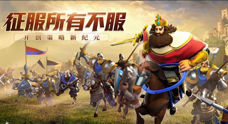 3 款热门策略游戏实测:零氪也能站稳前排 2