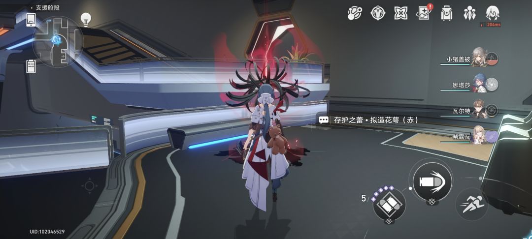 抽我球球了 1