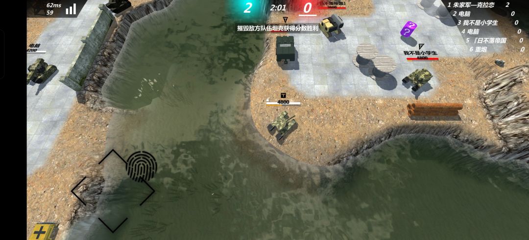 WC……1V3！ 2